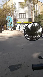 بانک ملی ایران - شعبه مركزی