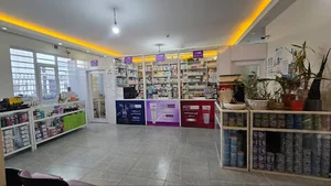 داروخانه دکتر سوده افخمی