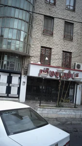 نان شیرینی بوی گندم 2