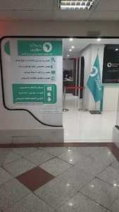 بوبوکو