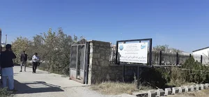 ولسي تړون اداره ميثاق شهروندي