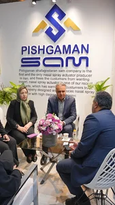 پیشگامان شفاگستران سام