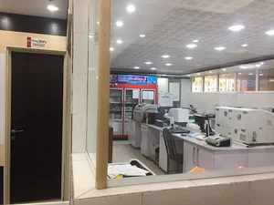 آزمایشگاه دکتر زارع