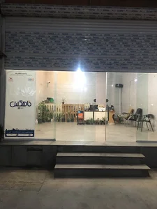 پست ماهکس - شعبه ساری