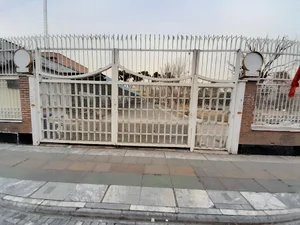 سازمان ثبت احوال کشور