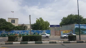 مدرسه هیات امنایی ذکریا رازی