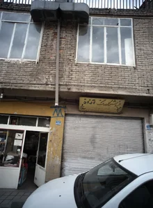 فروشگاه رنگ آزاد