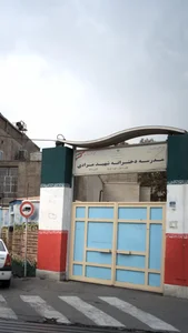مدرسه دخترانه شهید مرادی 3
