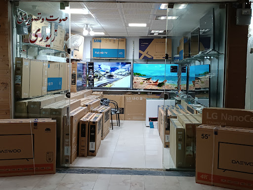 لوازم خانگی زیوری