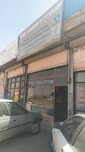 آهنگری و مکانیکی حاج بهمن