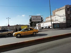 پارکینگ طالقانی قزوین