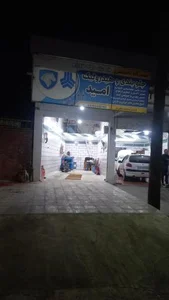 تعمیرگاه جلوبندی و هیدرولیک امید 3