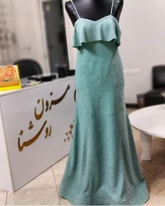 مزون روشنا