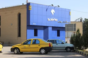 نمایندگی 2030 ایران خودرو