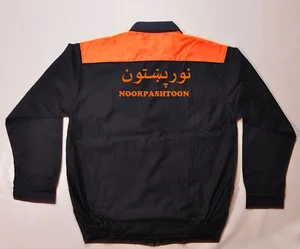 تولیدی لباس کار کارجامه