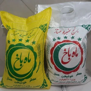 برنج ماه باخ