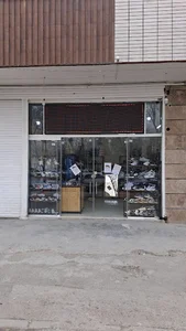 کفش کتونی باز
