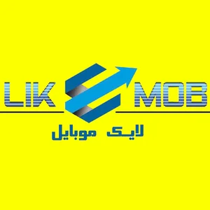 فروشگاه لایک موبایل