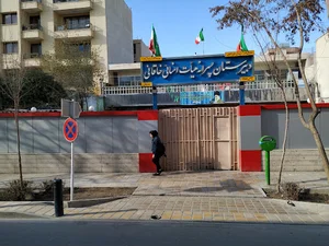 دبیرستان متوسطه اول خاقانی
