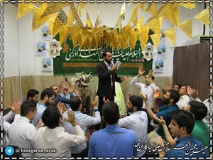 مسجد حسینیه شهدا