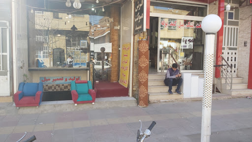 مبل خالوئی