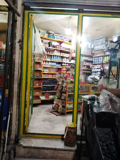 سوپرمارکت عباس قمی