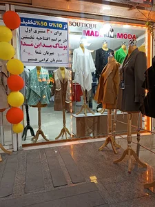 مانتو مد این مدا
