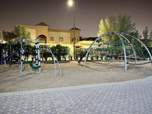 Walking place