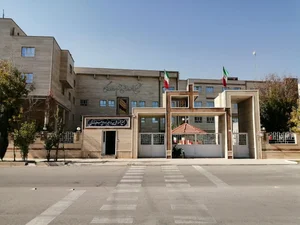 مجتمع آموزشی علم و زندگی 2