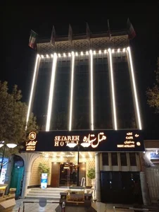هتل ستاره 3