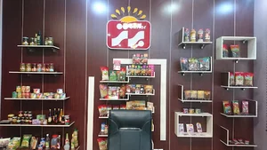 Bartar Factory 1 Food Products