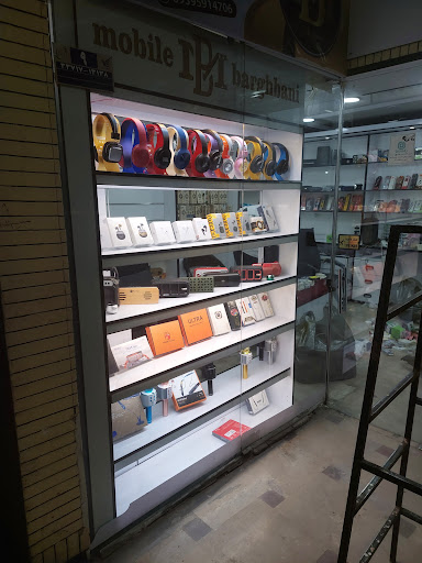 تعمیرات موبایل برقبانی