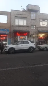 فروشگاه مهدی 4
