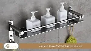 وان و جکوزی لایف سازان