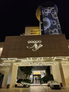 هتل پالاس 3