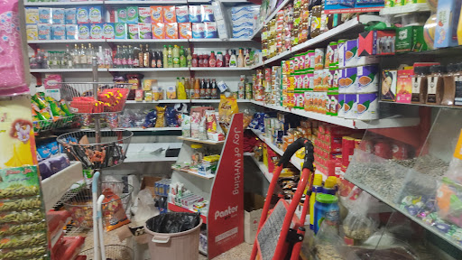 هایپر مارکت اشکان