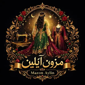 خیاطی مزون
