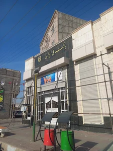 بانک ملی ایران شعبه مهربان
