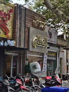 بریانی اعظم 5