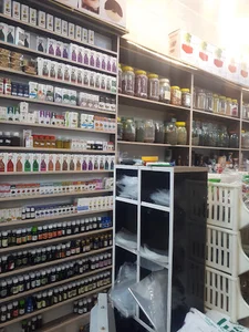 عطاری سینا