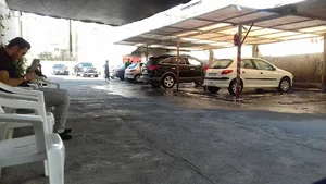 کارواش بزرگ آلاله