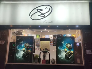 گالری شمع