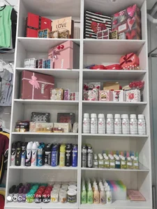 ارزانسرای پارچه و لباس آراز
