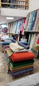 آبتین پارچه 4