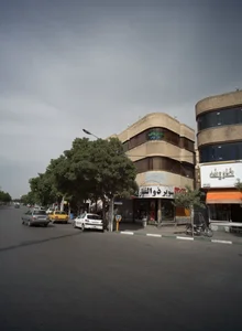 دندانپزشکی دکتر قربانی