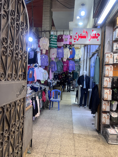 السوق العربي