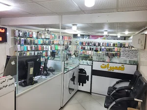 تعمیرات موبایل باران