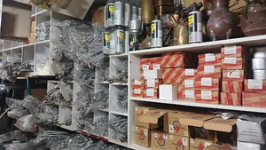 نمایندگی مینودر