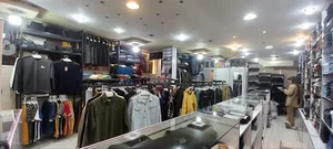 بازرگانی پوشاک کریمی مکث