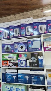 تجهیزات پزشکی طاوس طب شعبه ۱
